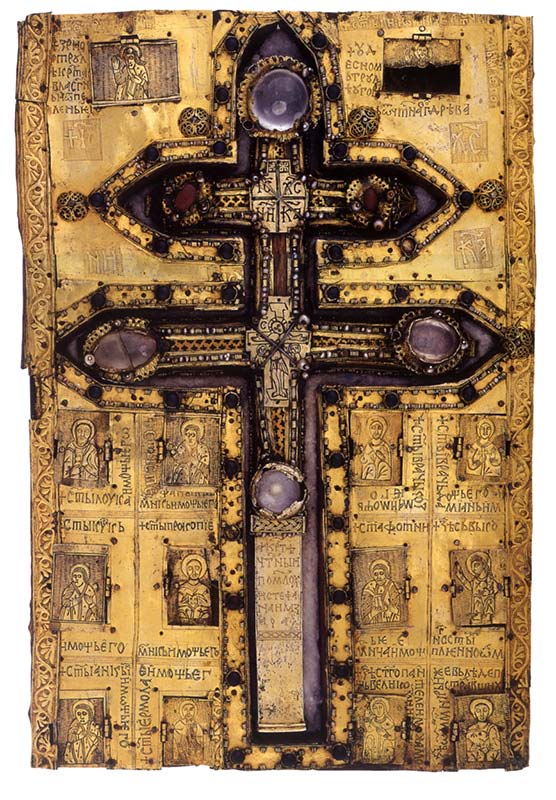 fragment Sfanta Cruce