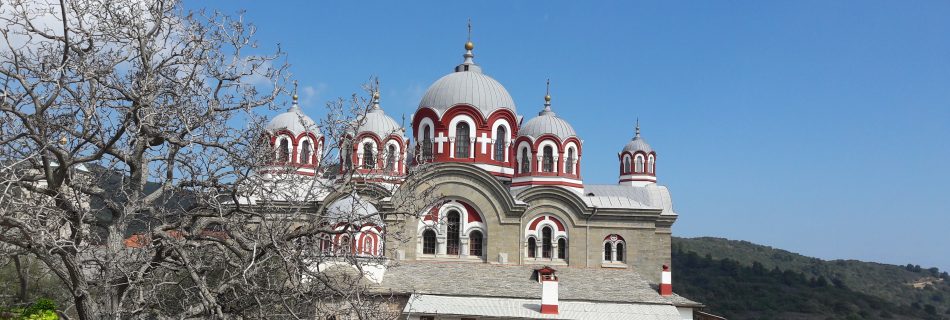 Schitul Sfantul Ilie Athos