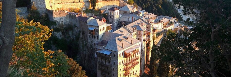 Pelerinaj la Muntele Athos 16–21 ianuarie 2018. Participare la privegherile pe vechi pentru două praznice mari Botezul Domnului şi Sfântul Ioan Botezătorul.