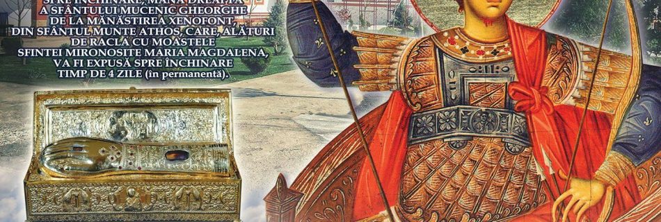 Program moaste Sf Gheorghe la Manastirea Pantocrator
