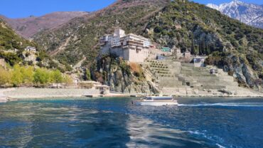 Pelerinaj la Sfântul Munte Athos 8 - 13 august 2022