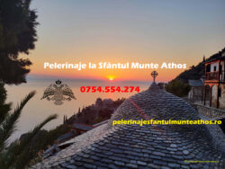 Pelerinaj la Sfântul Munte Athos 29 ianuarie -4 februarie 2023