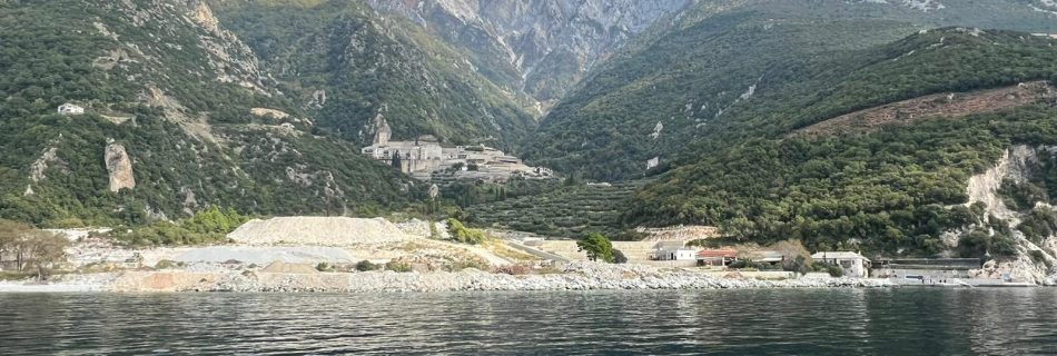 Pelerinaj la Sfântul Munte Athos 3-9 Septembrie 2023
