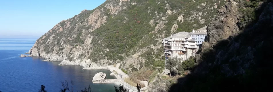 Pelerinaj la Sfântul Munte Athos 22-28 octombrie 2023